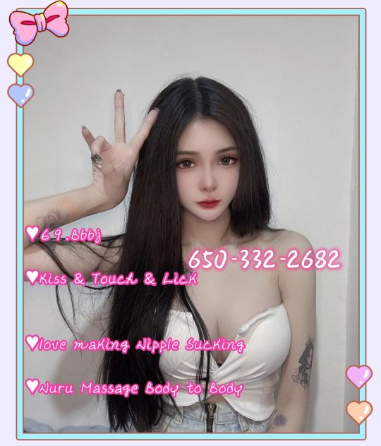 ❣️〓WET TIGHT pussy asian NEW IN chinese
